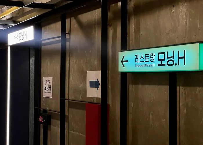 酒店 Haeundae Haerium *